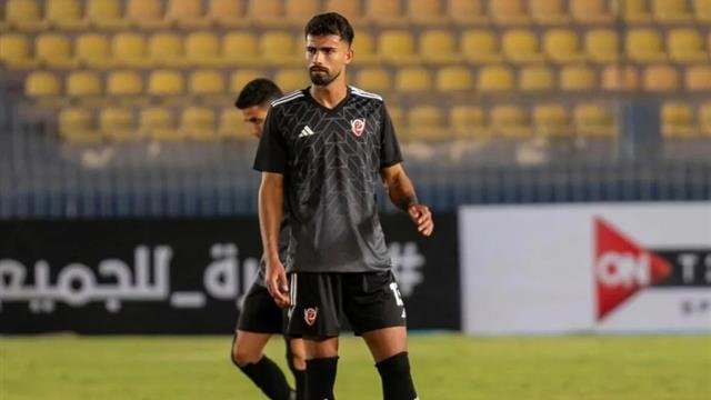 أحمد رضا شعار الأهلي الجديد