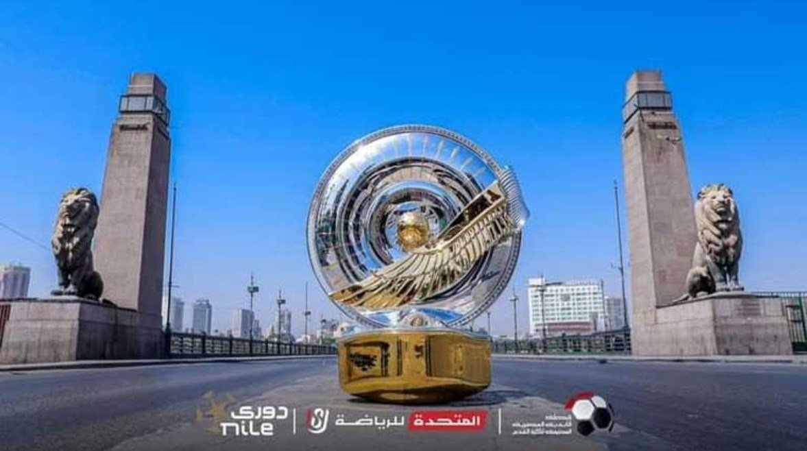 ترتيب دوري نايل