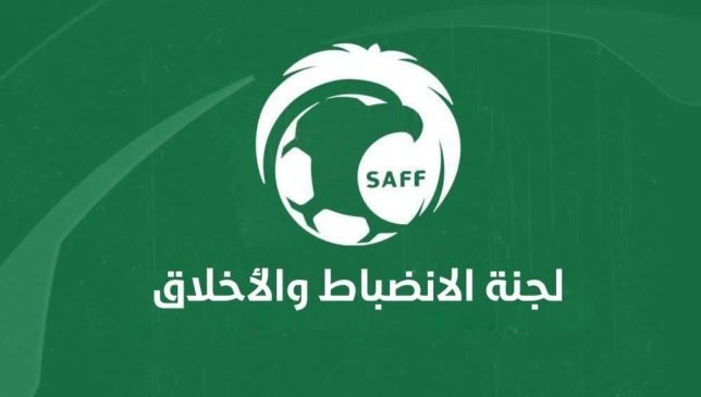 غرامات على الأهلي والهلال