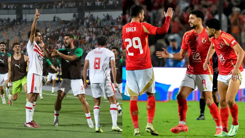 مواعيد مباريات الدوري المصري