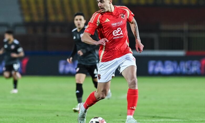 جراديشار